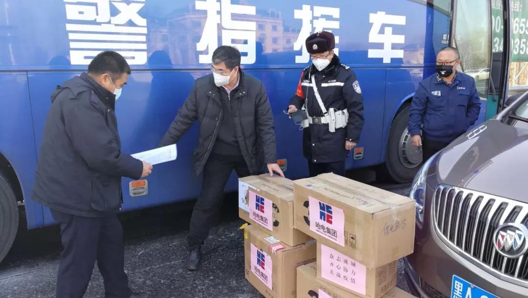 尊龙凯时【首页官网】人生就是博!