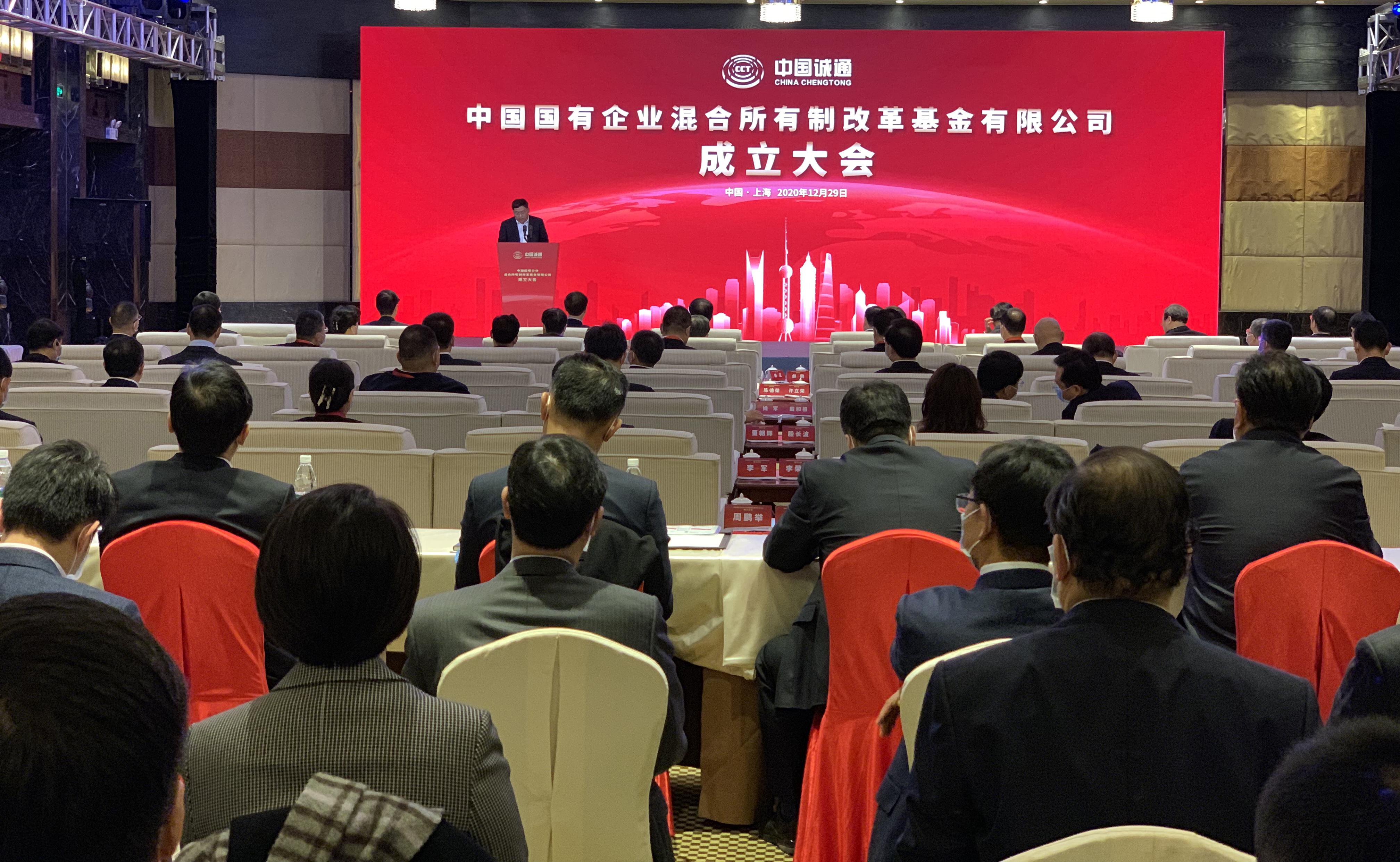 尊龙凯时【首页官网】人生就是博!