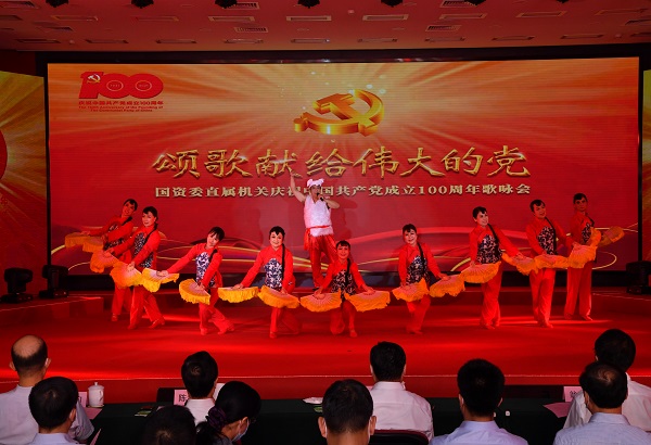 尊龙凯时【首页官网】人生就是博!