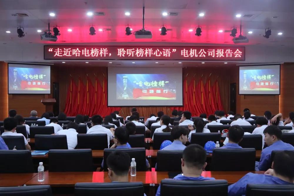 尊龙凯时【首页官网】人生就是博!