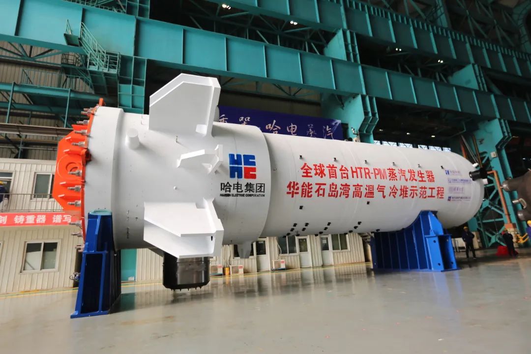 尊龙凯时【首页官网】人生就是博!