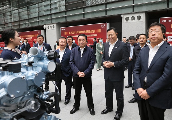 郝鹏、、国资、、央企、、国资委、、书记、、主任、、国企、、企业刷新