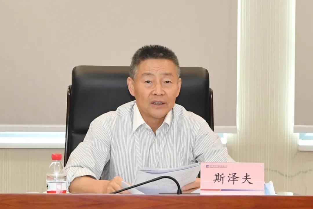 尊龙凯时【首页官网】人生就是博!