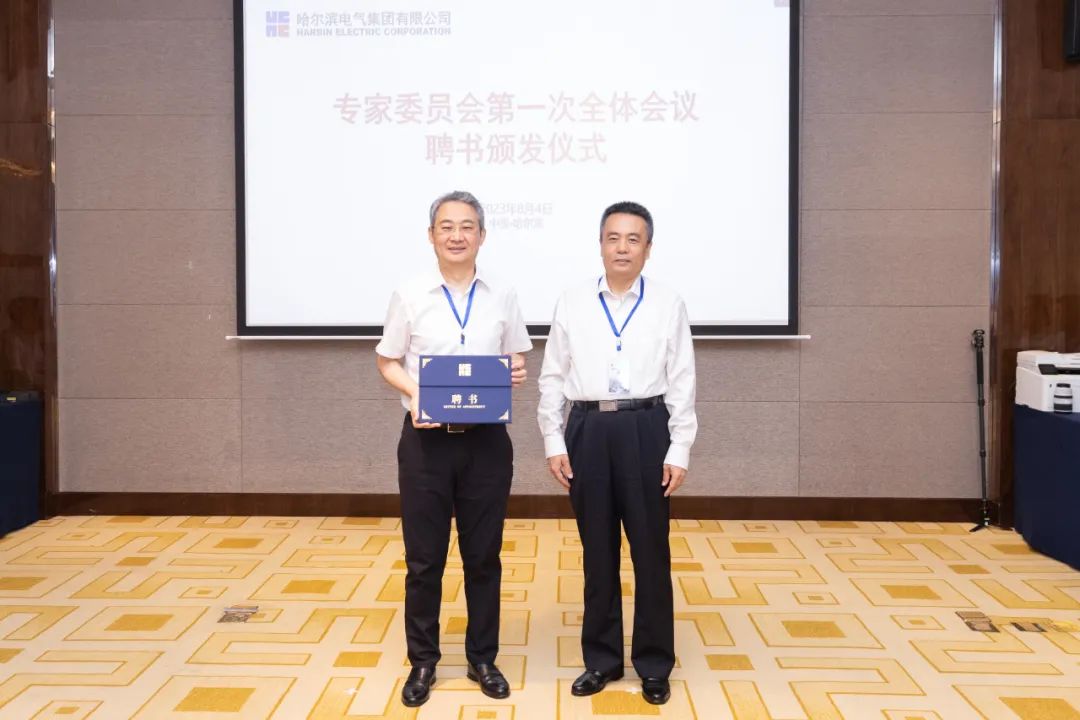 尊龙凯时【首页官网】人生就是博!