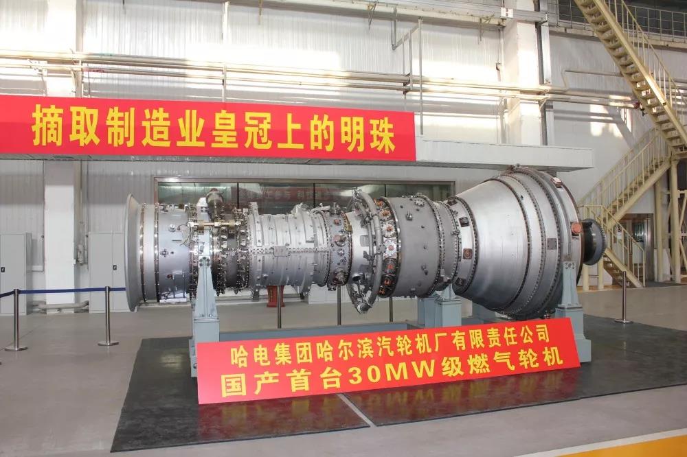 尊龙凯时【首页官网】人生就是博!