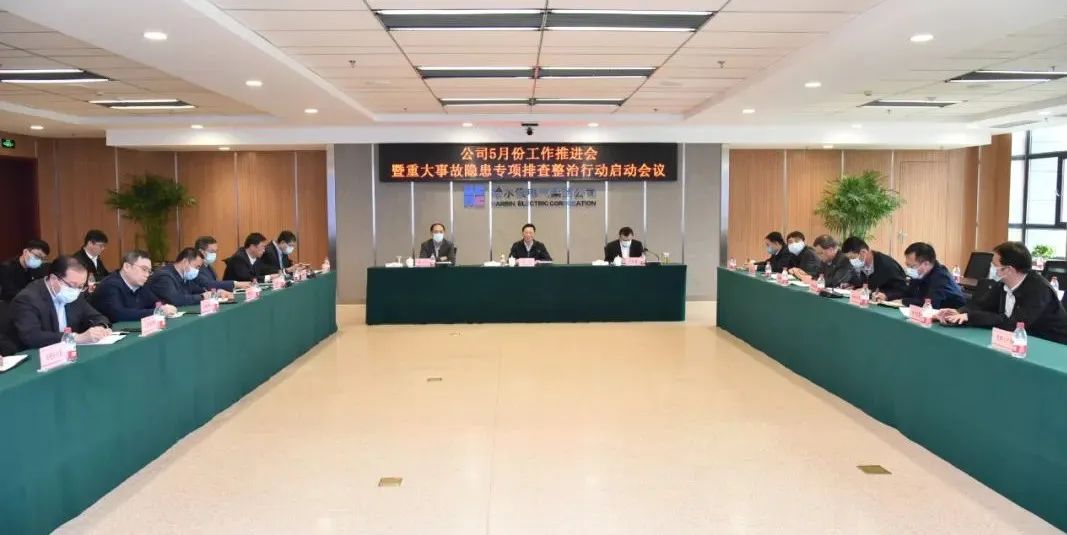 尊龙凯时【首页官网】人生就是博!