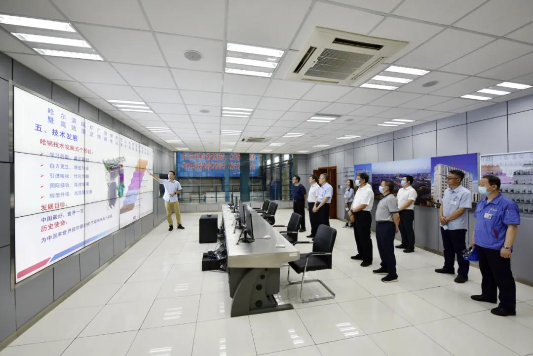 尊龙凯时【首页官网】人生就是博!