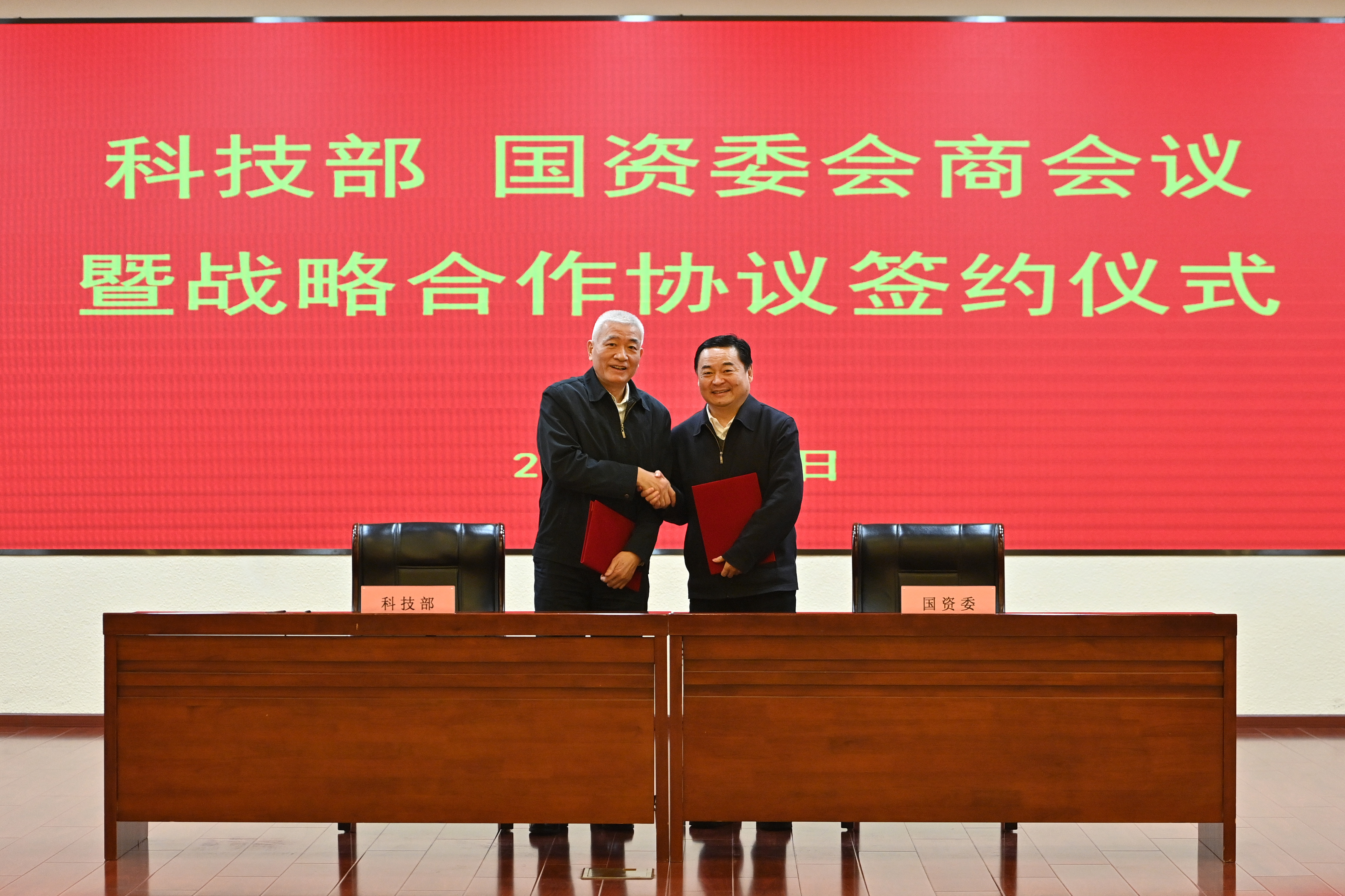 尊龙凯时【首页官网】人生就是博!