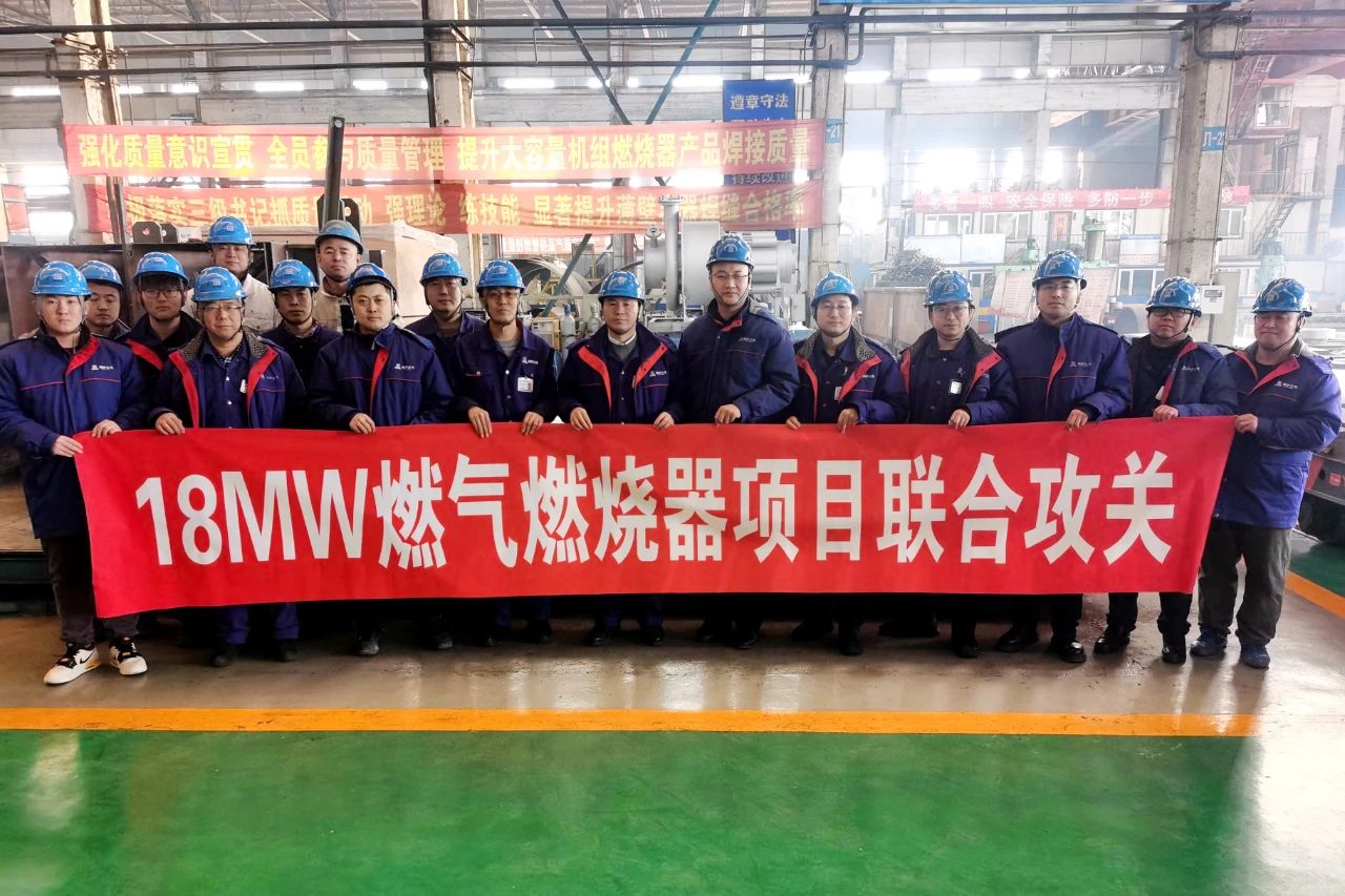 尊龙凯时【首页官网】人生就是博!