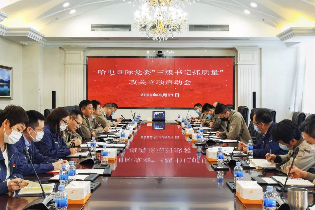 尊龙凯时【首页官网】人生就是博!