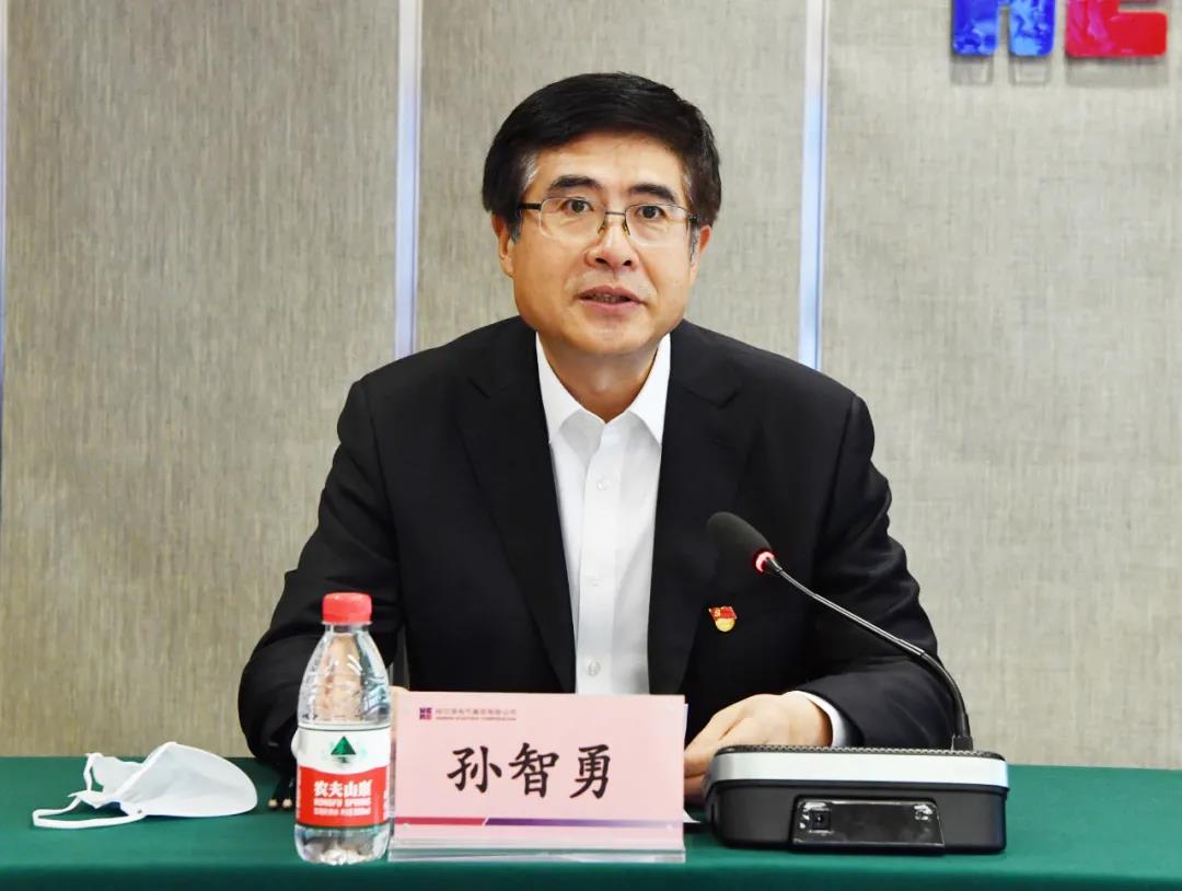 尊龙凯时【首页官网】人生就是博!