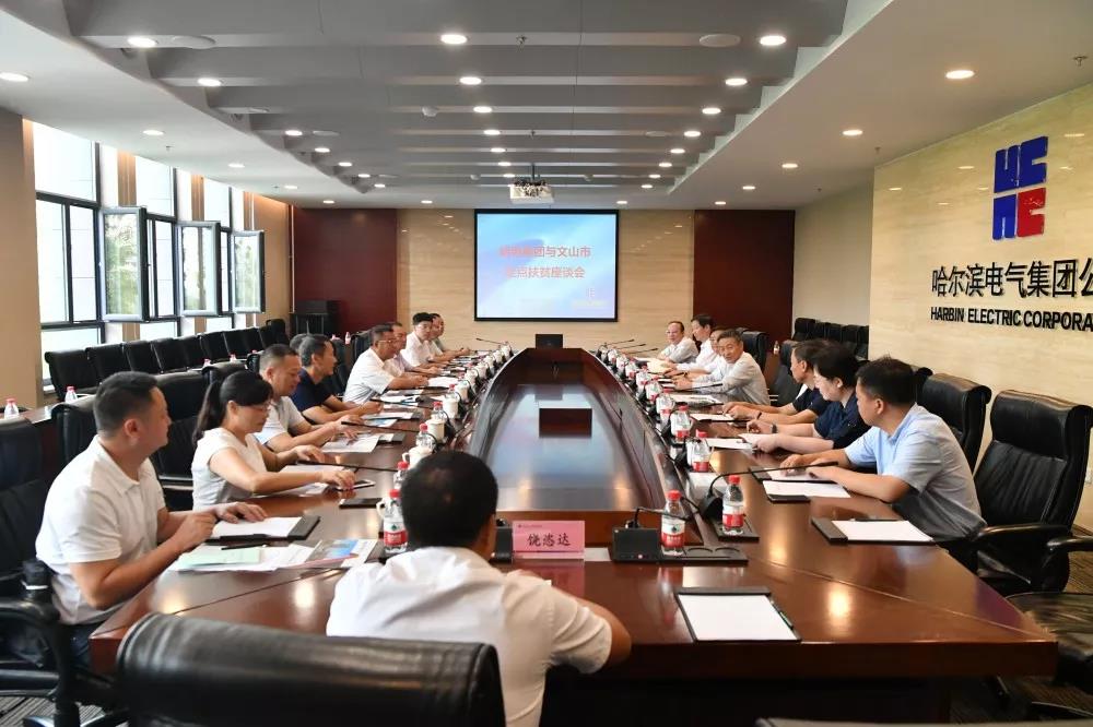 尊龙凯时【首页官网】人生就是博!