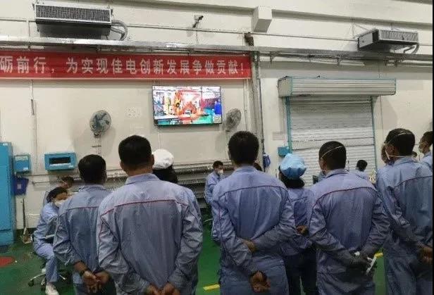 尊龙凯时【首页官网】人生就是博!