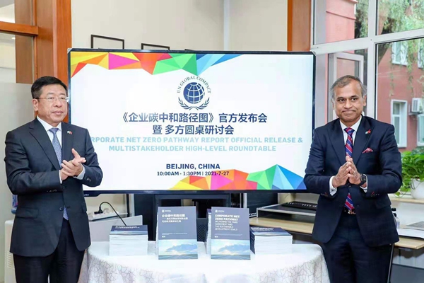 尊龙凯时【首页官网】人生就是博!