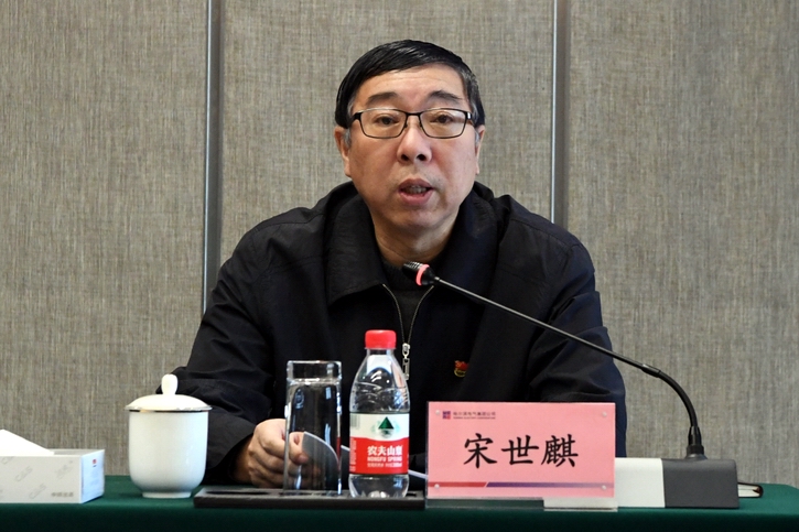 尊龙凯时【首页官网】人生就是博!