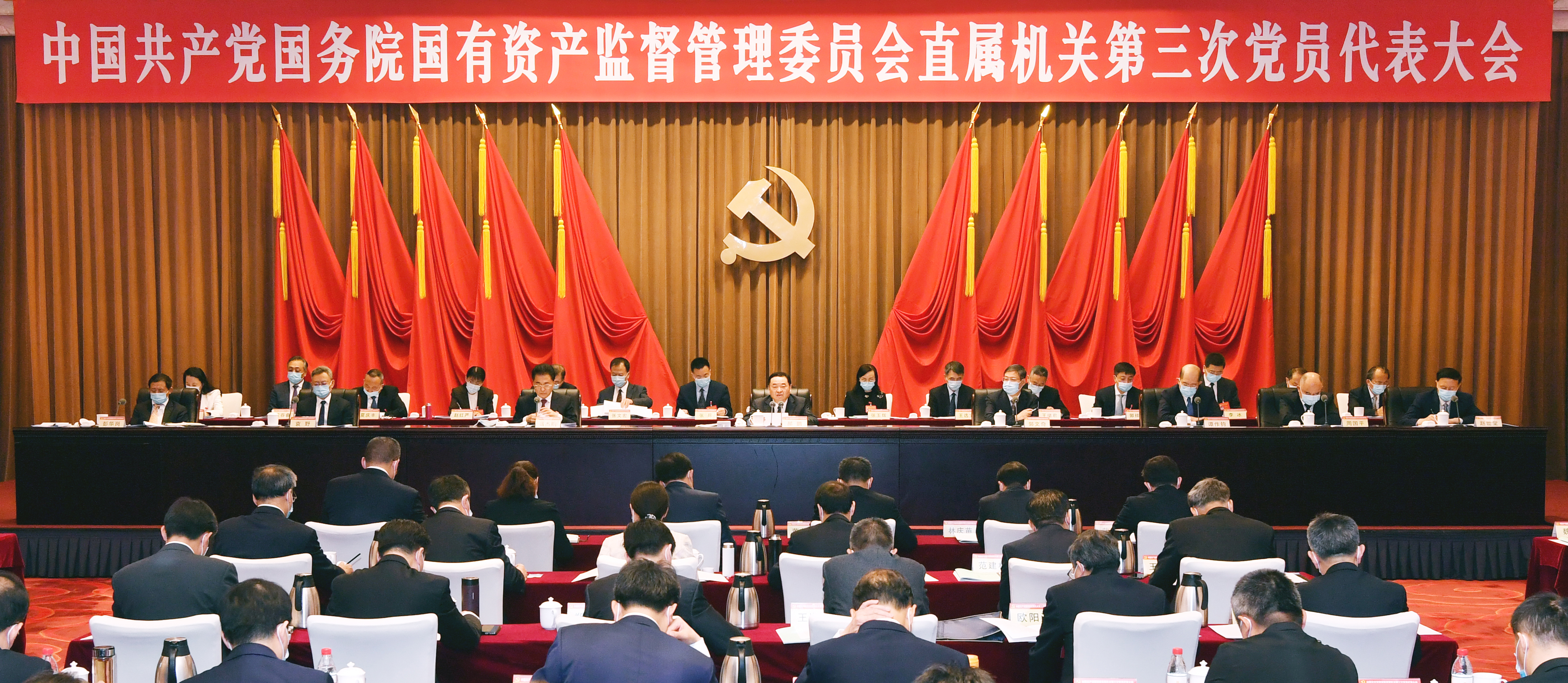 尊龙凯时【首页官网】人生就是博!