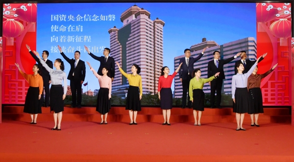 张玉卓、国资、央企、国资委、书记、主任、国企、企业刷新