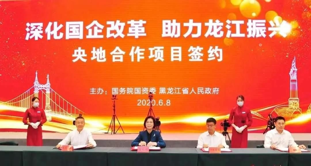 尊龙凯时【首页官网】人生就是博!