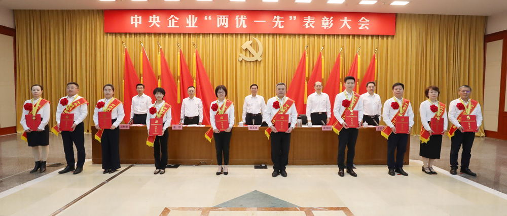 张玉卓、、、国资、、、央企、、、国资委、、、书记、、、主任、、、国企、、、企业刷新