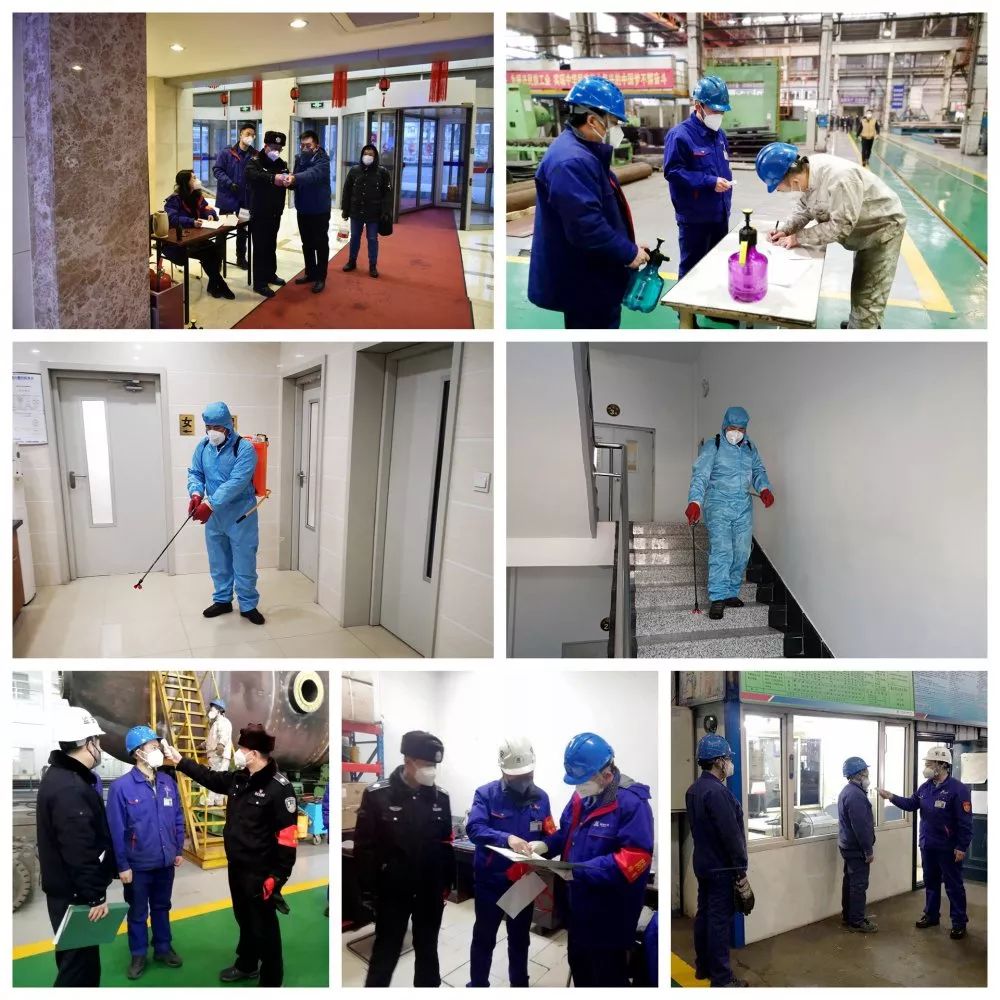 尊龙凯时【首页官网】人生就是博!