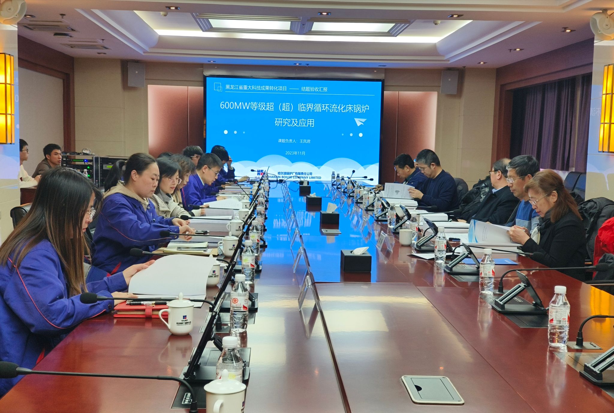 尊龙凯时【首页官网】人生就是博!