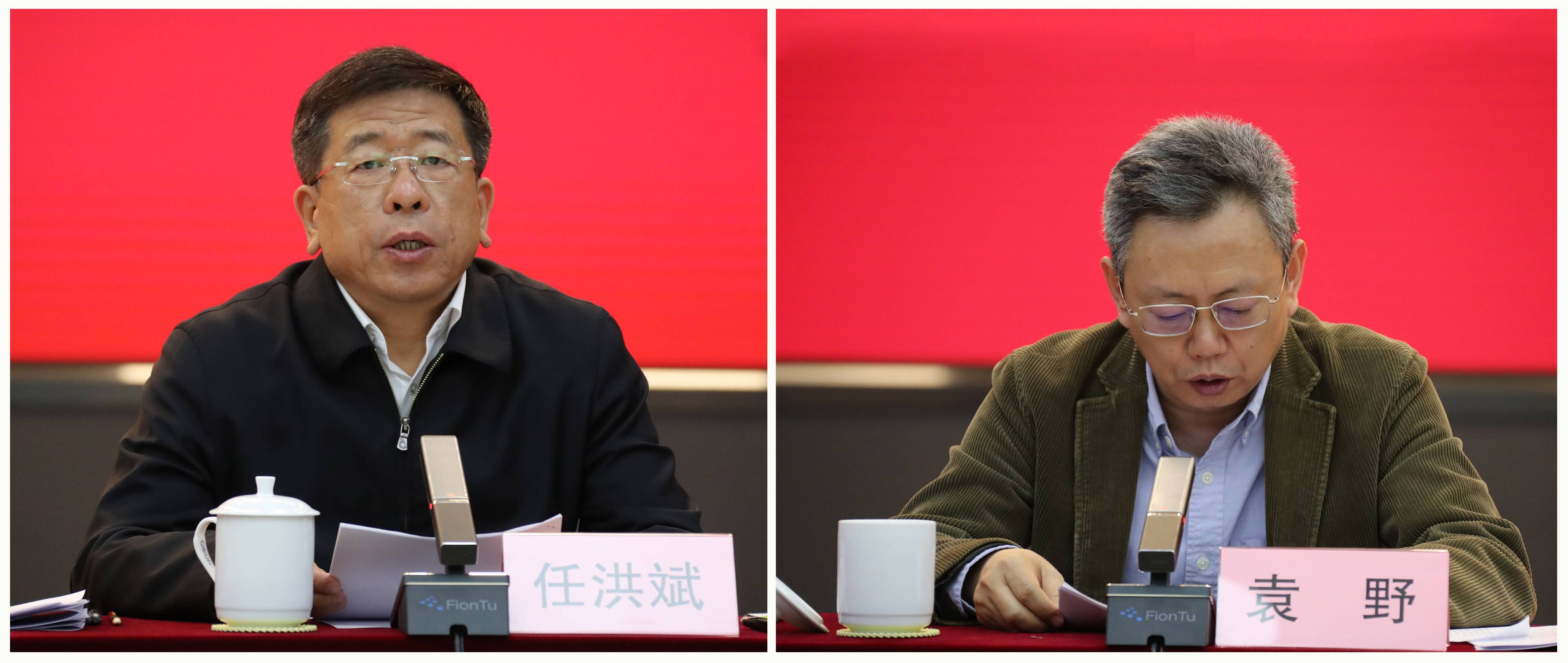 郝鹏、、、国资、、、央企、、、国资委、、、书记、、、主任、、、国企、、、企业刷新