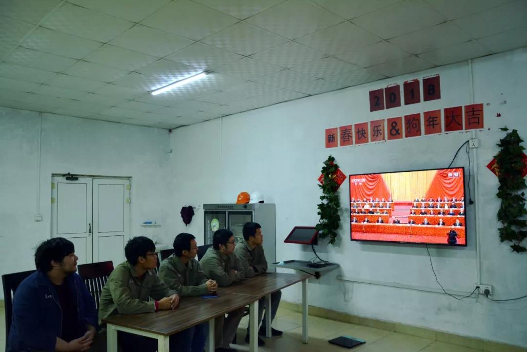 尊龙凯时【首页官网】人生就是博!