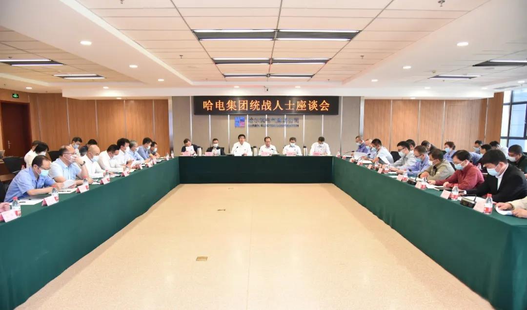 尊龙凯时【首页官网】人生就是博!