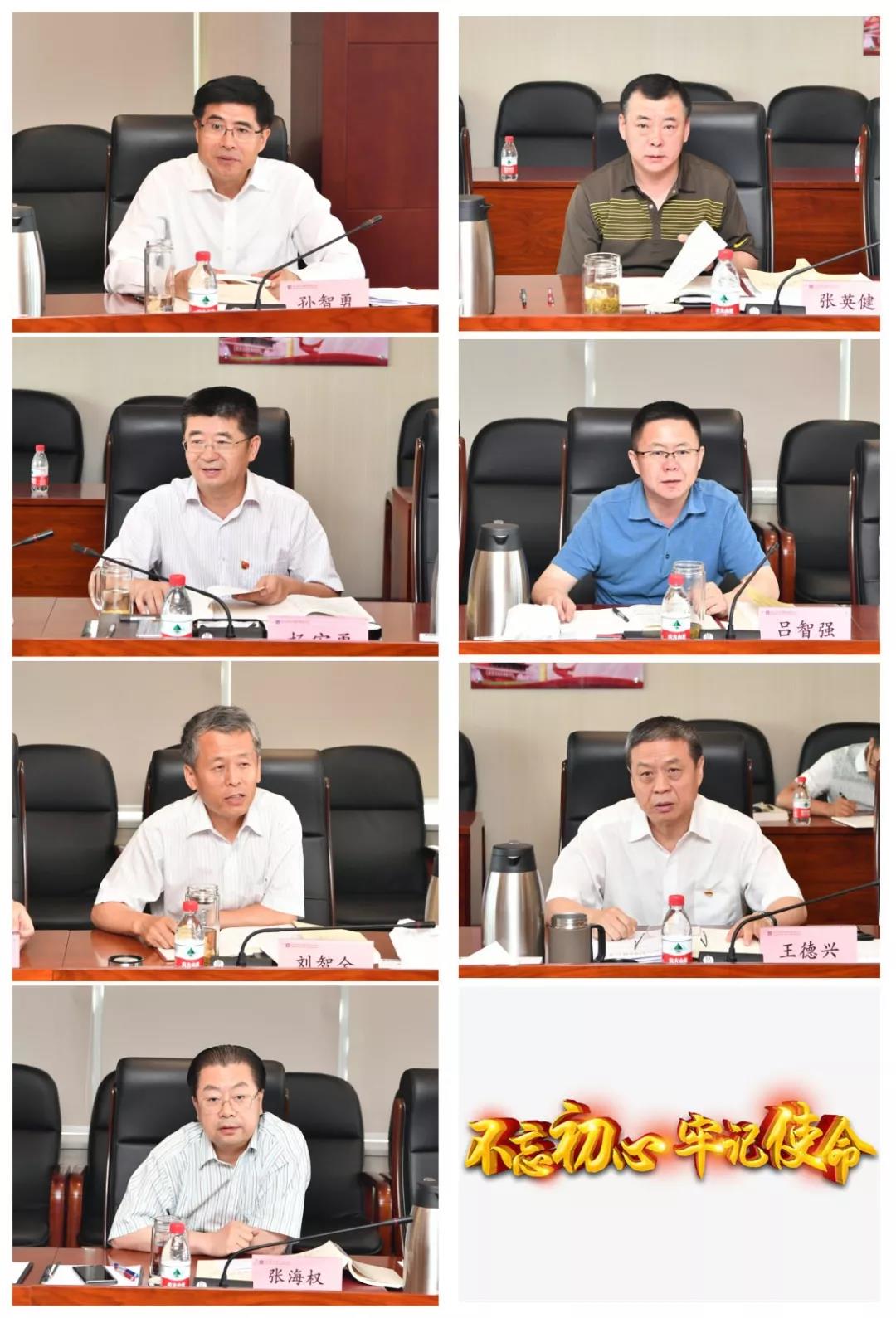 尊龙凯时【首页官网】人生就是博!