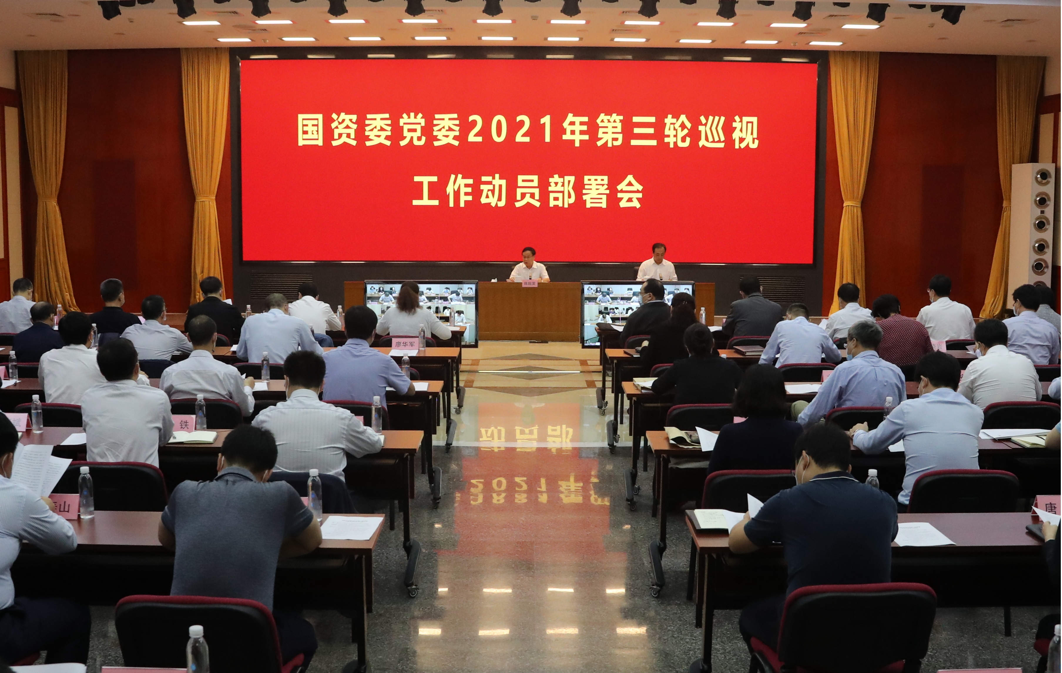 尊龙凯时【首页官网】人生就是博!