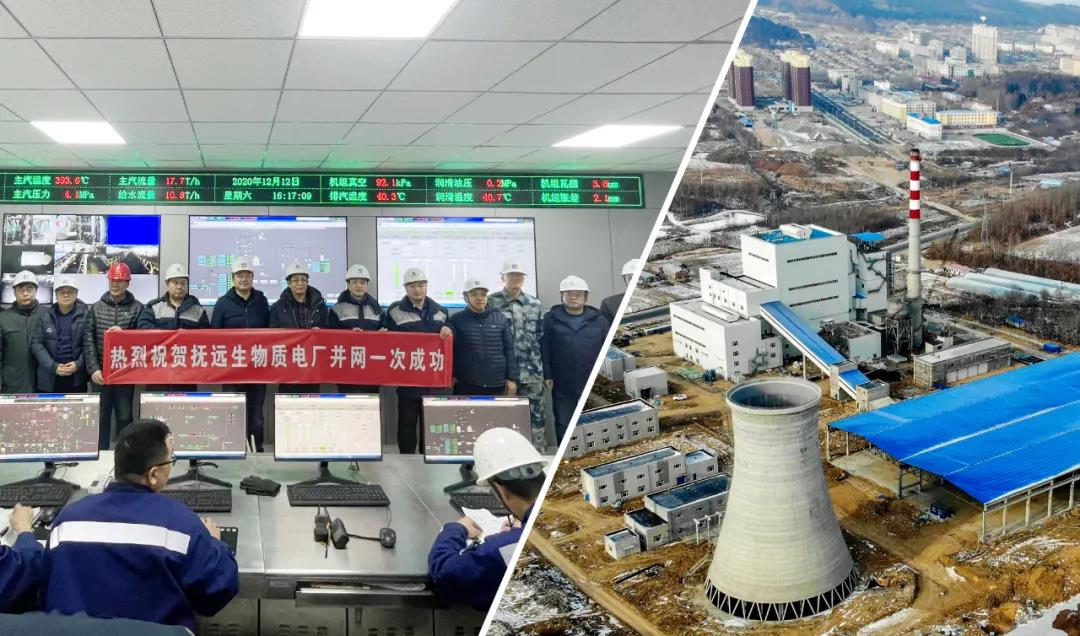 尊龙凯时【首页官网】人生就是博!