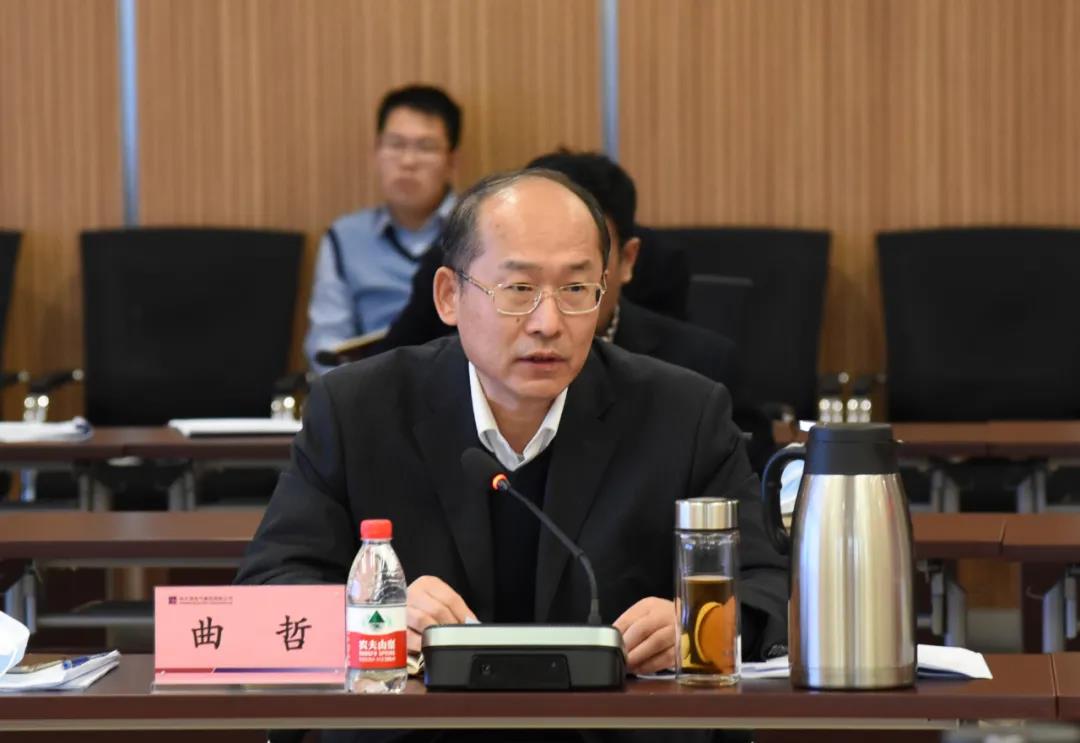 尊龙凯时【首页官网】人生就是博!