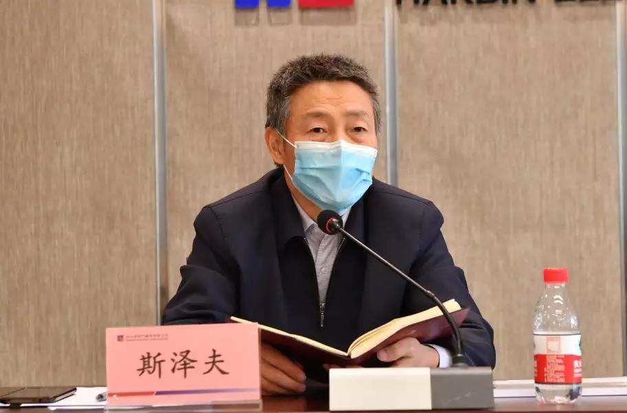 尊龙凯时【首页官网】人生就是博!