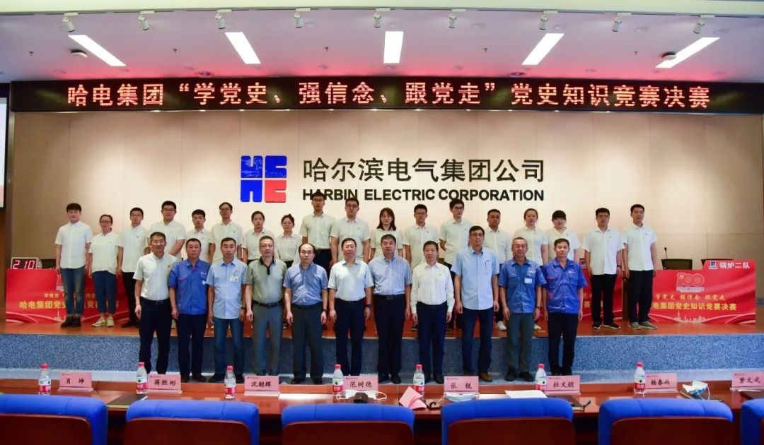 尊龙凯时【首页官网】人生就是博!