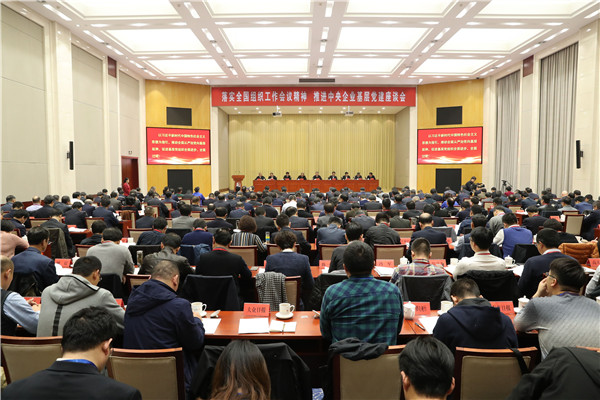 尊龙凯时【首页官网】人生就是博!