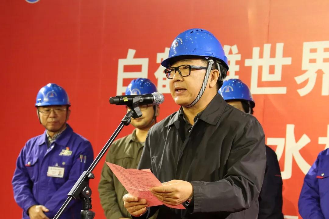 尊龙凯时【首页官网】人生就是博!