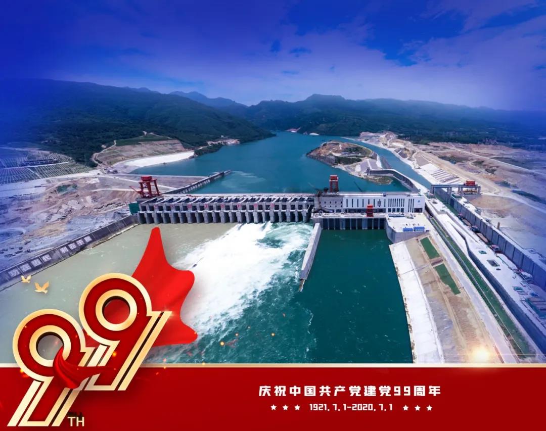 尊龙凯时【首页官网】人生就是博!