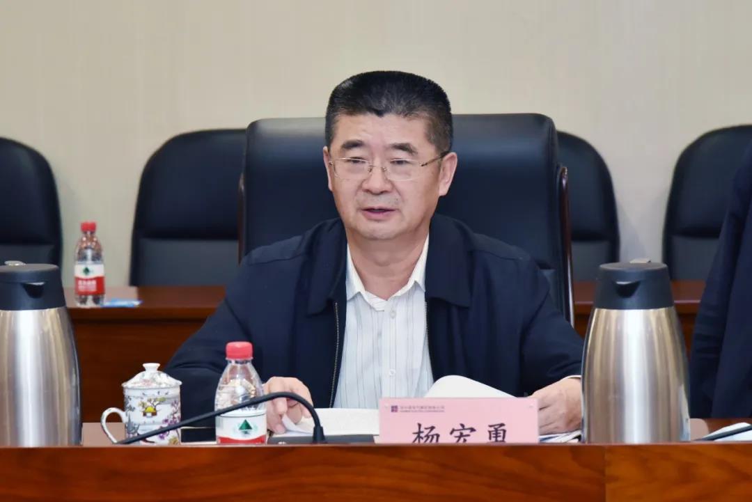 尊龙凯时【首页官网】人生就是博!