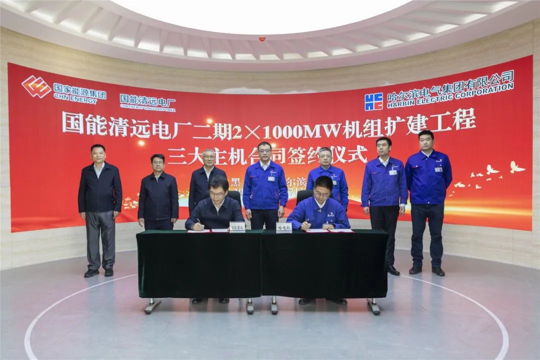 尊龙凯时【首页官网】人生就是博!