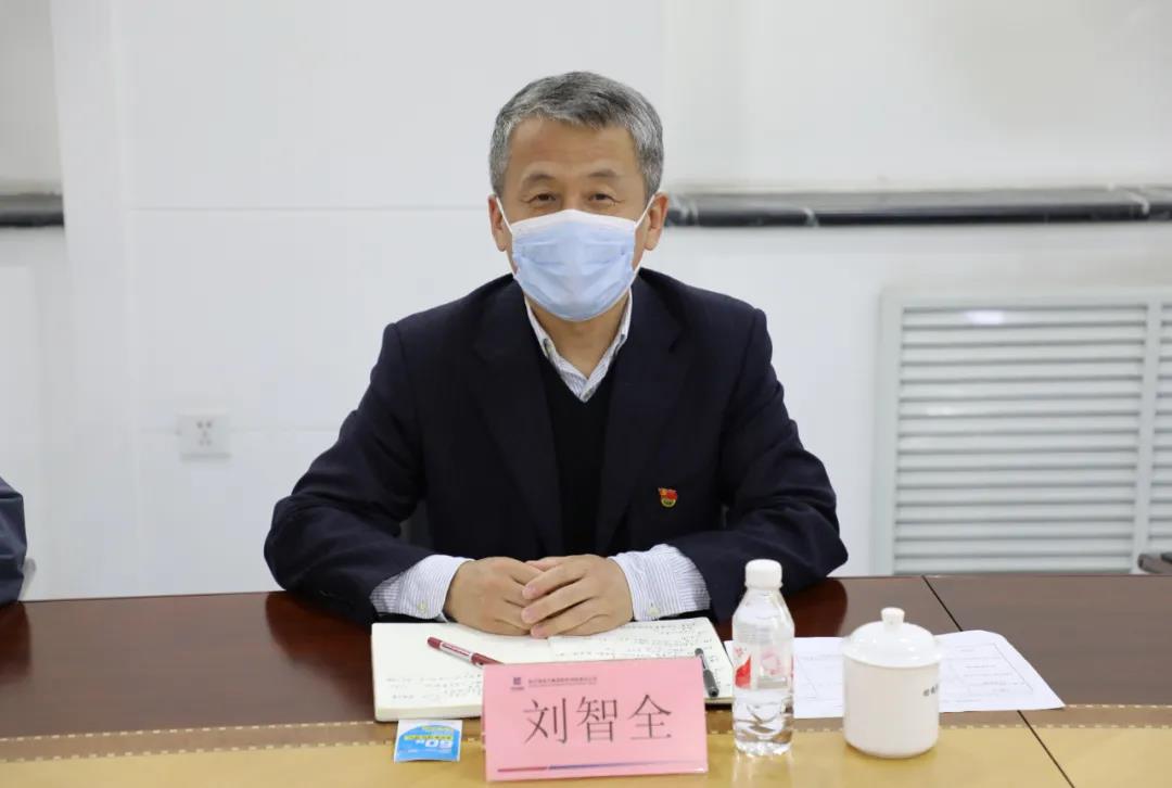 尊龙凯时【首页官网】人生就是博!