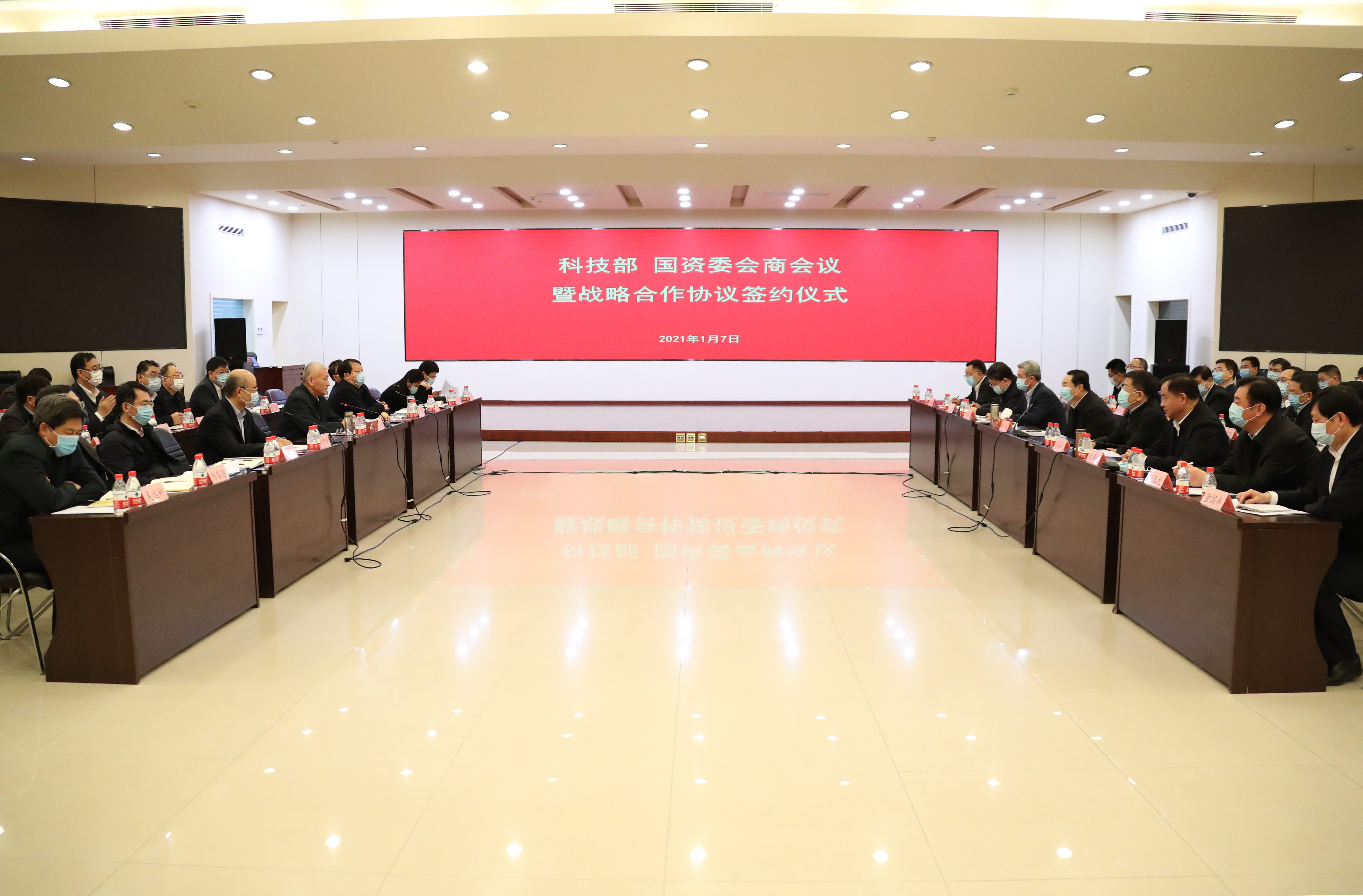 尊龙凯时【首页官网】人生就是博!