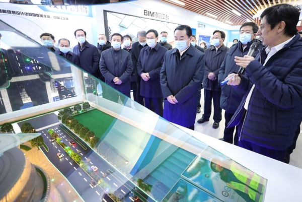 郝鹏、、国资、、央企、、国资委、、书记、、主任、、国企、、企业刷新