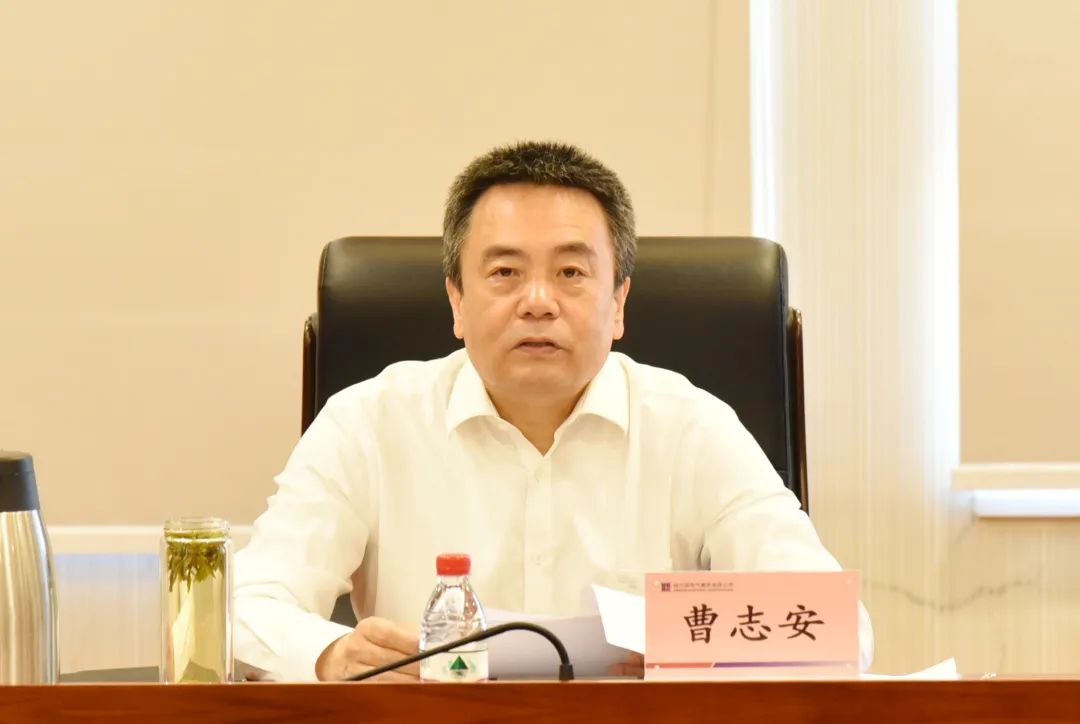 尊龙凯时【首页官网】人生就是博!