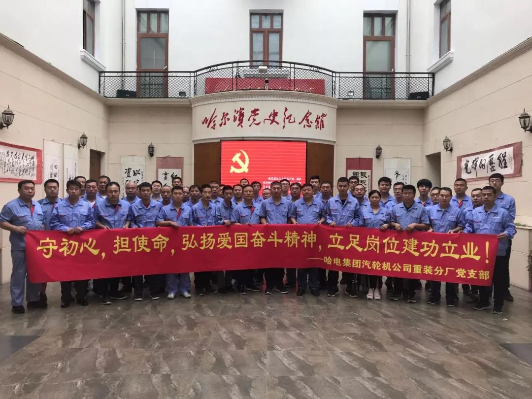 尊龙凯时【首页官网】人生就是博!