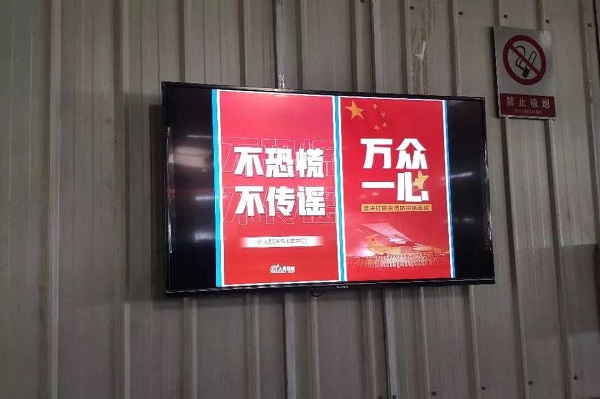 尊龙凯时【首页官网】人生就是博!