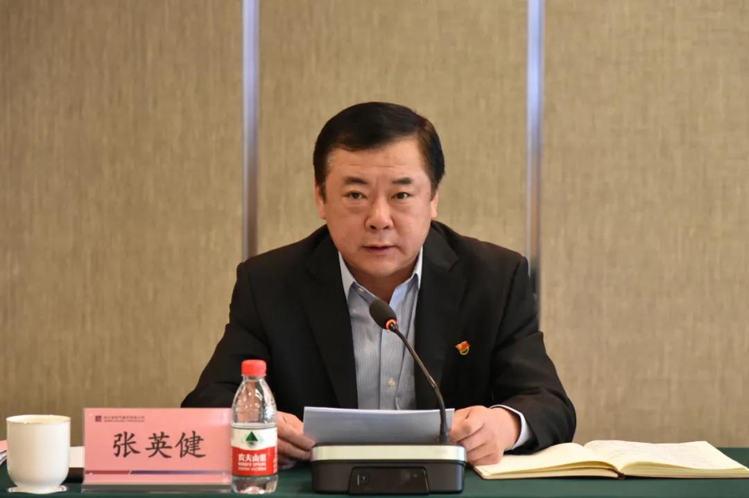 尊龙凯时【首页官网】人生就是博!