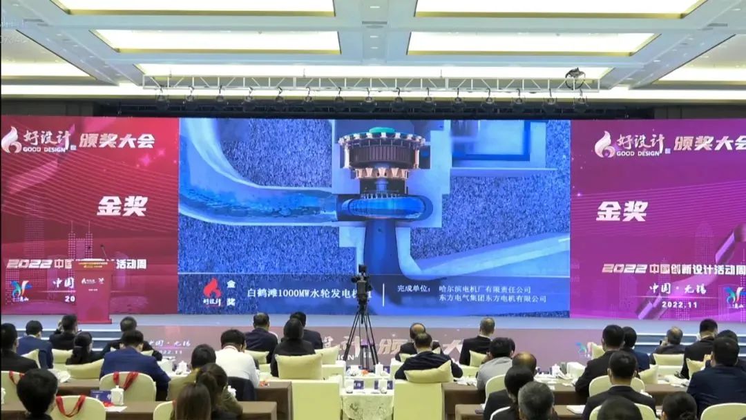 尊龙凯时【首页官网】人生就是博!