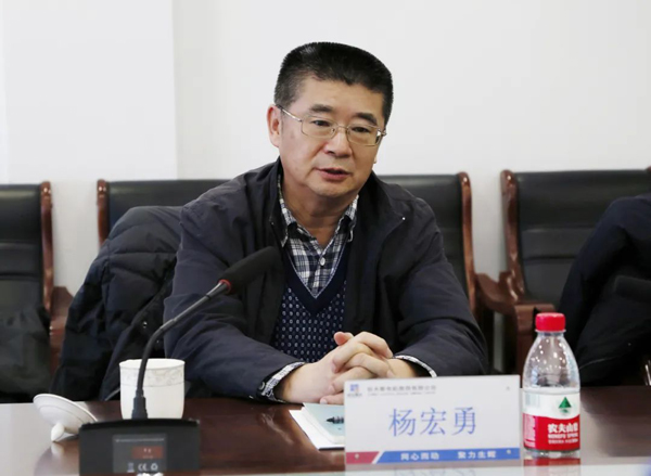 尊龙凯时【首页官网】人生就是博!