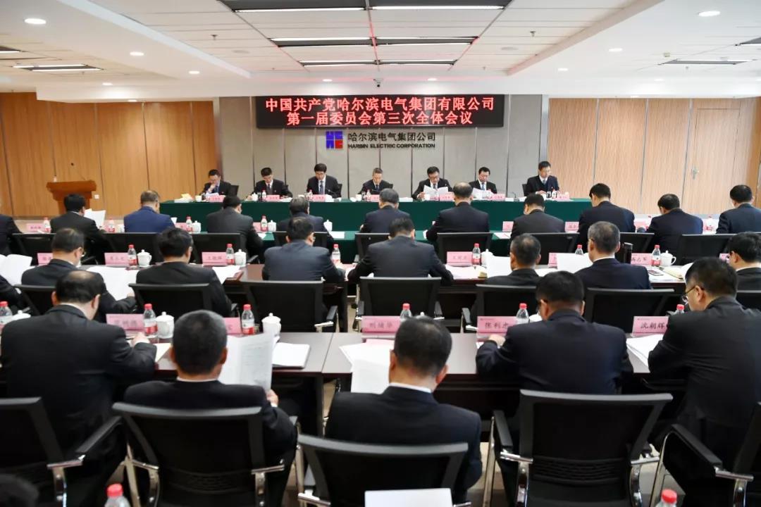 尊龙凯时【首页官网】人生就是博!