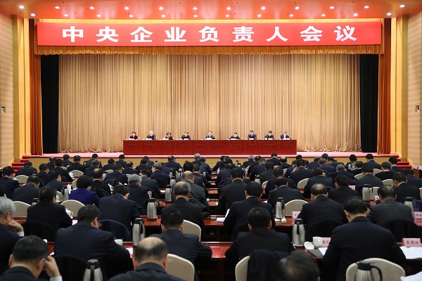 尊龙凯时【首页官网】人生就是博!